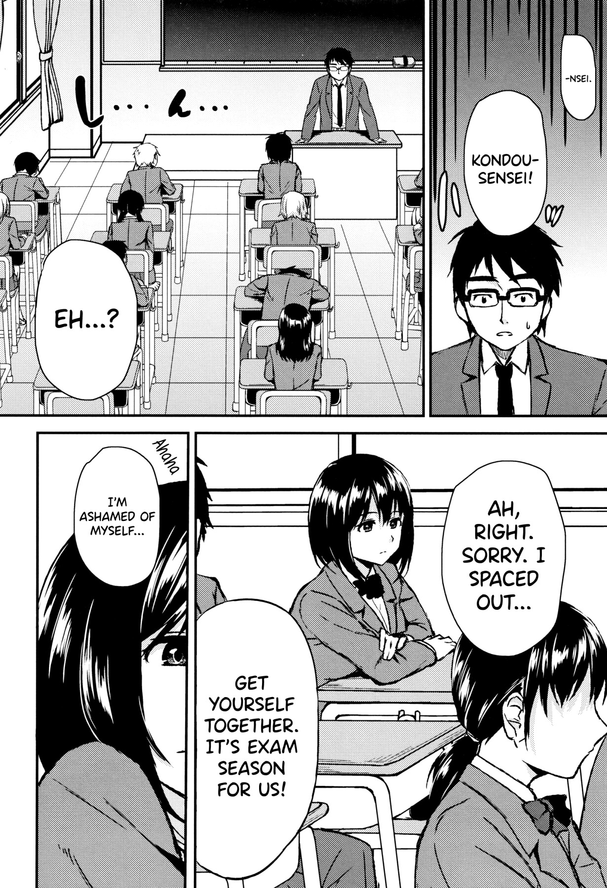 Hentai Manga Comic-Come with your sister!-Read-164